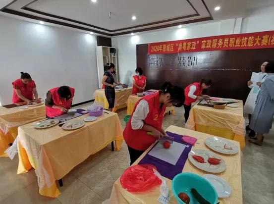拓普家政2020年精彩時刻·第四季 健康生活新風尚，專業健身服務進萬家