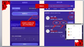 十三星新零售系統(tǒng) 開啟智能商業(yè)新時(shí)代