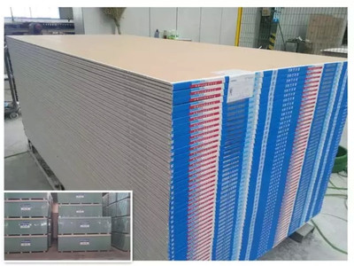 技術(shù)驅(qū)動，營銷賦能——北新建材淮海公司營銷年會在鄭州成功召開