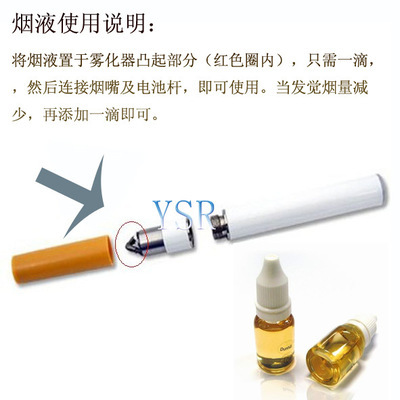 法國(guó)電子煙快遞新選擇 DHL空運(yùn)加持，專(zhuān)業(yè)出口助力搶占?xì)W洲市場(chǎng)
